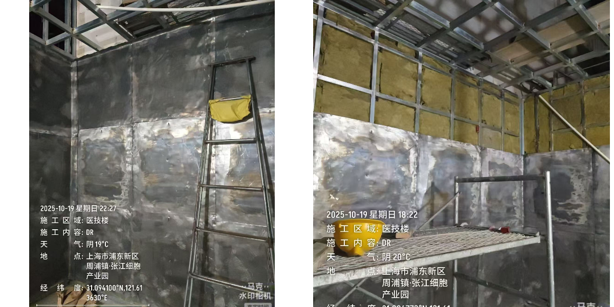 Shandong Qite mène à bien le projet global de radioprotection du laboratoire de l'université Jiao Tong de Shanghai Shandong Qite mène à bien le projet global de radioprotection du laboratoire de l'université Jiao Tong de Shanghai