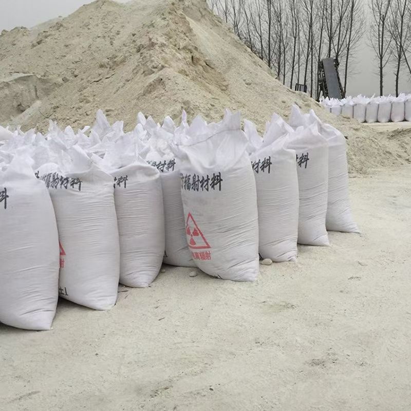 방사선 방호 바륨 모래