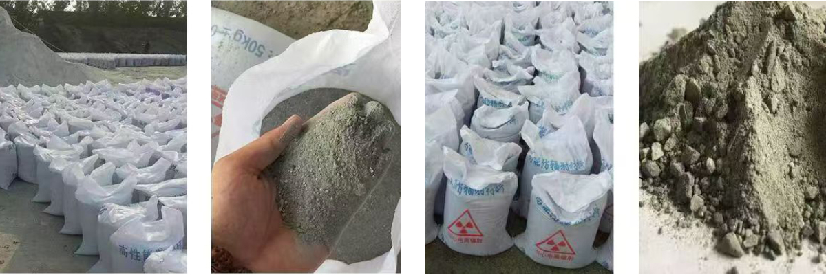 แบเรียมซัลเฟตทราย แบเรียมซัลเฟตทราย