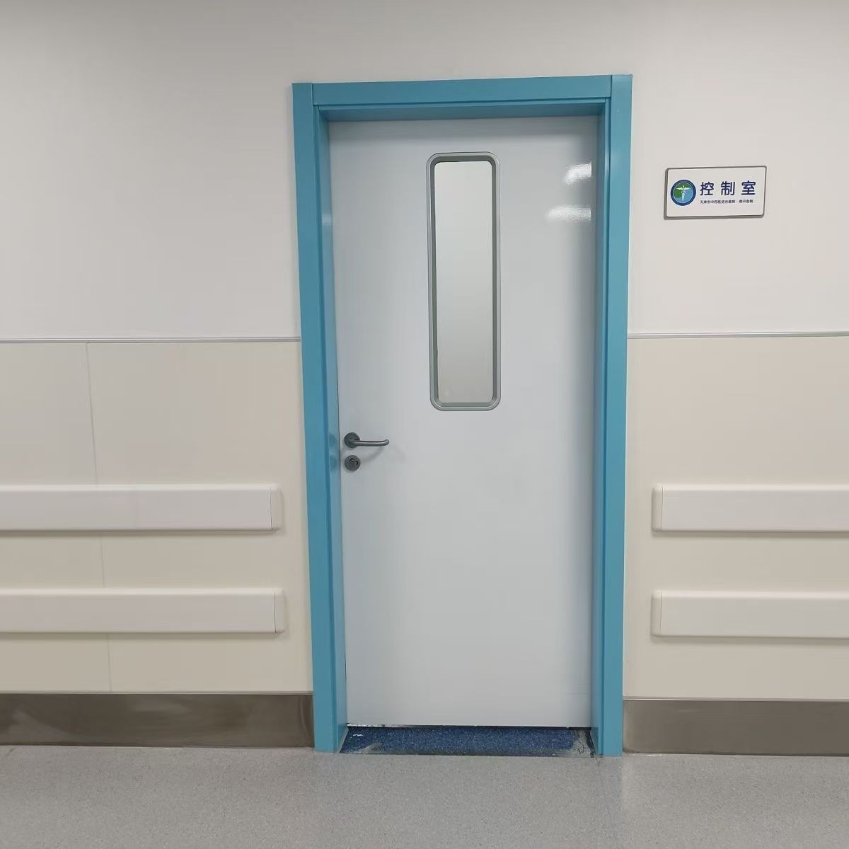 Medical Door