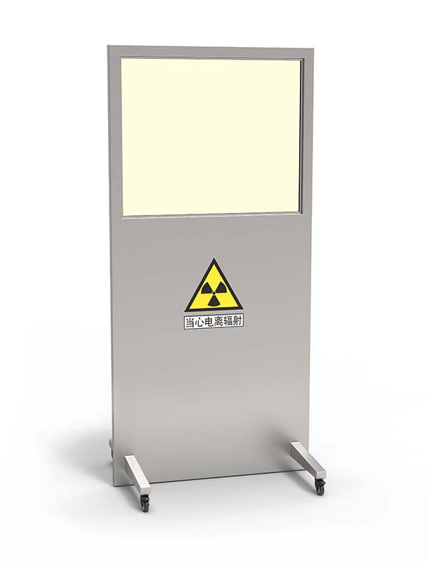 X Ray Radiation Shielding Screen