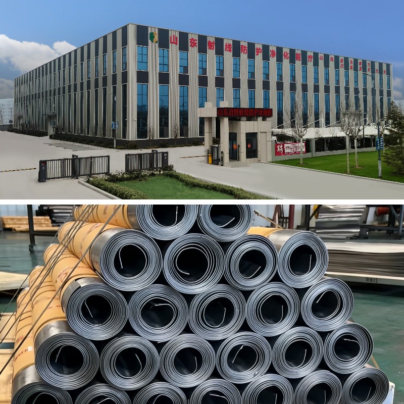 CT실 리드 플레이트