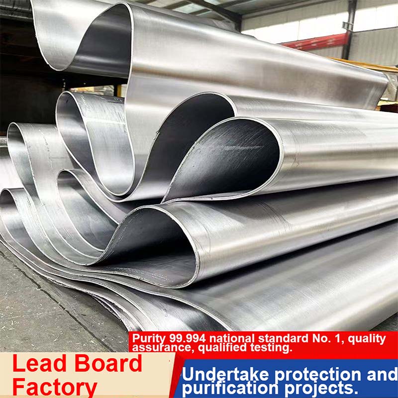 Feuille de plomb pur