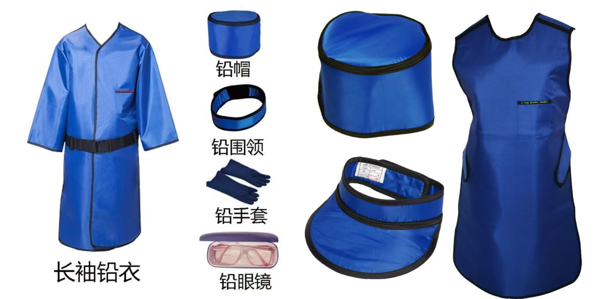 Radiologie avec vestes de plomb Radiologie avec vestes de plomb