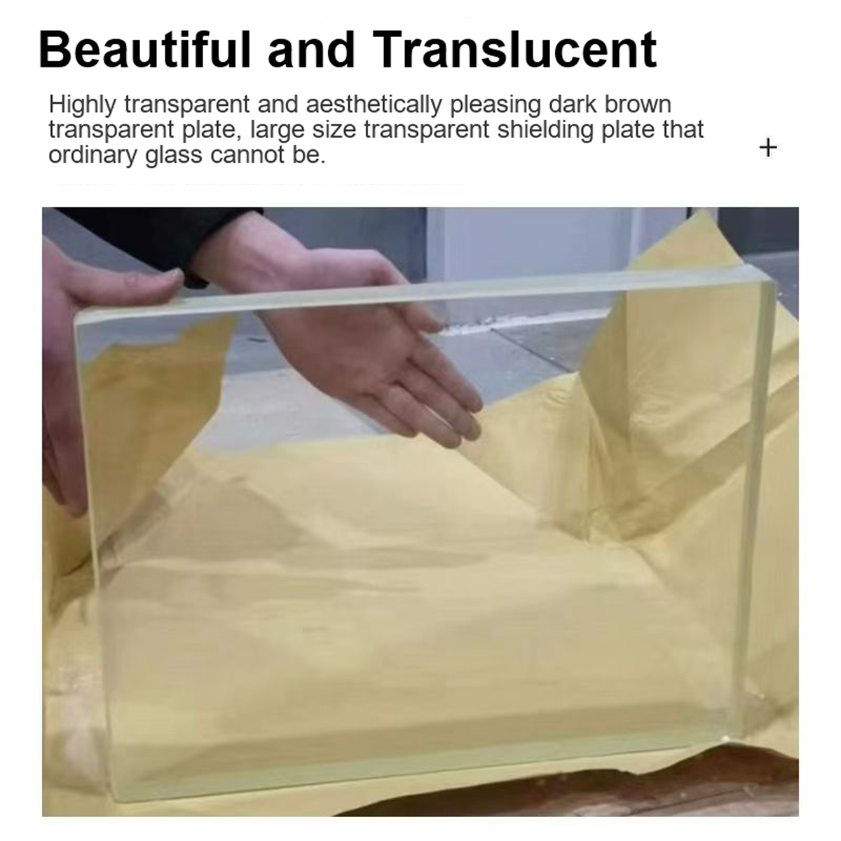 ขายกระจกตะกั่ว