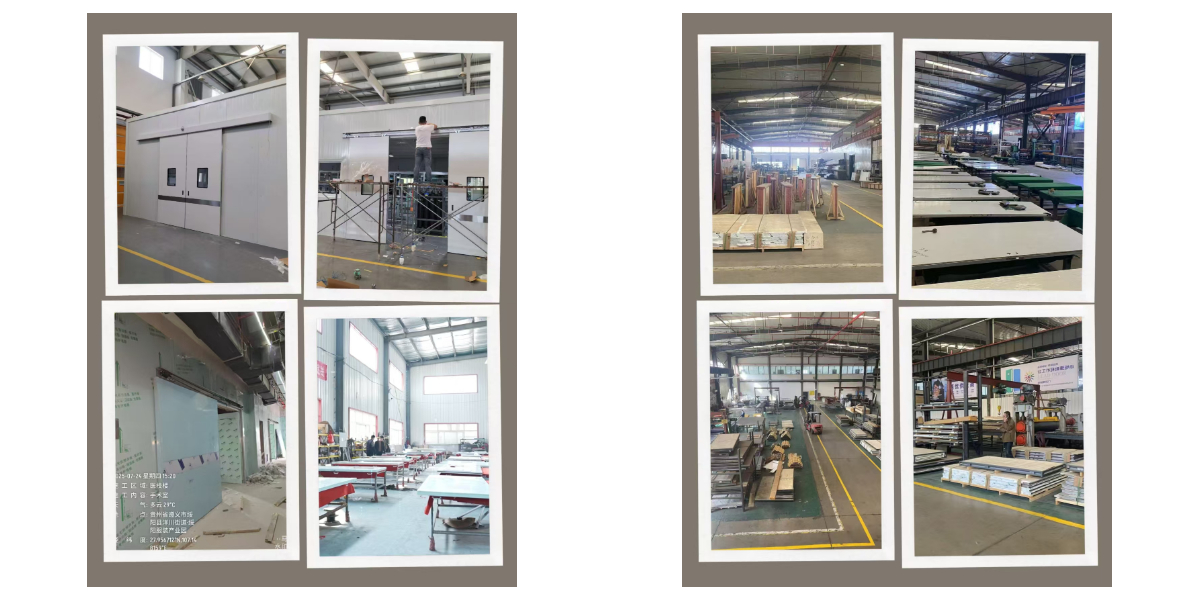 ประตูตะกั่ว ประตูตะกั่ว