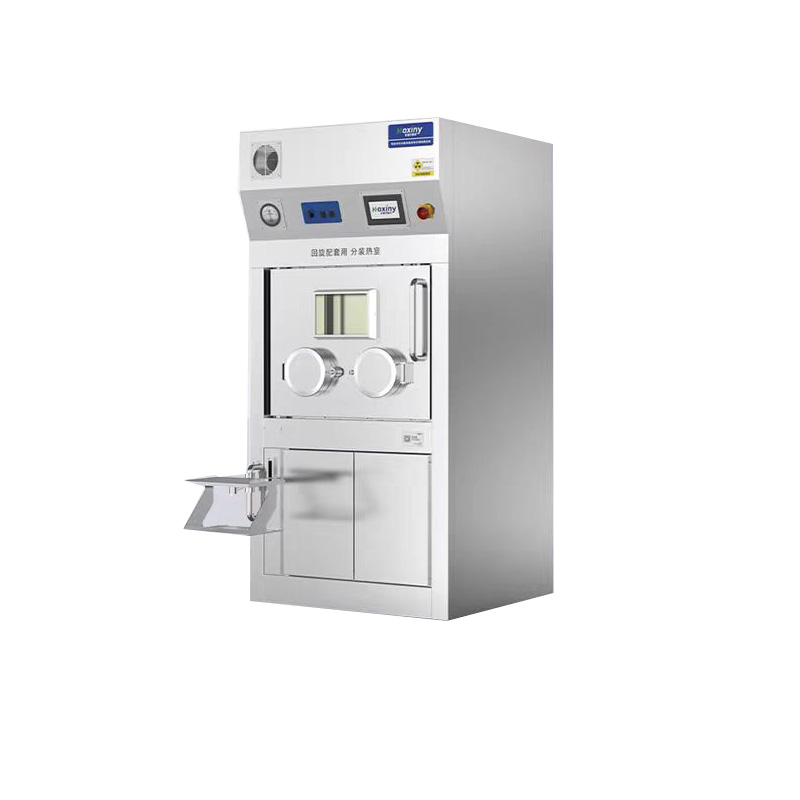 Nuclear Medicine Hot Cell