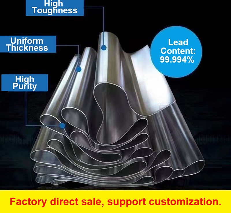 সীসা শীট ধাতু