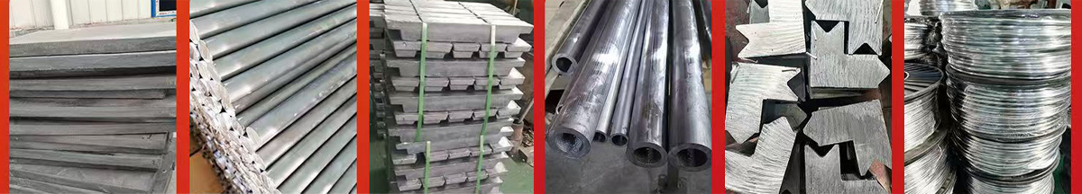 리드 라이닝 보드