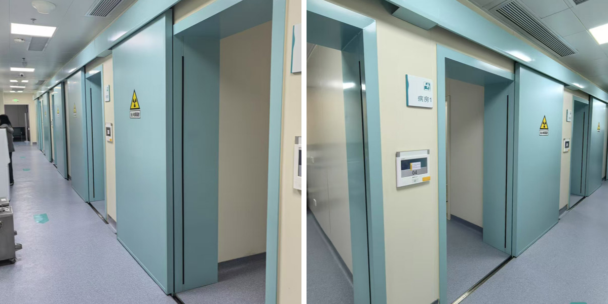 ประตูบานเลื่อนบุตะกั่ว ประตูบานเลื่อนบุตะกั่ว