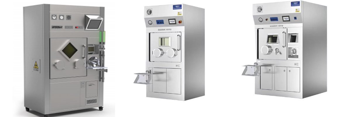 Nuclear Medicine Hot Cell