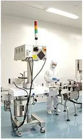 Porte électrique coulissante étanche