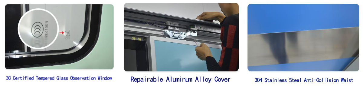 ประตูห้องสะอาดทางการแพทย์