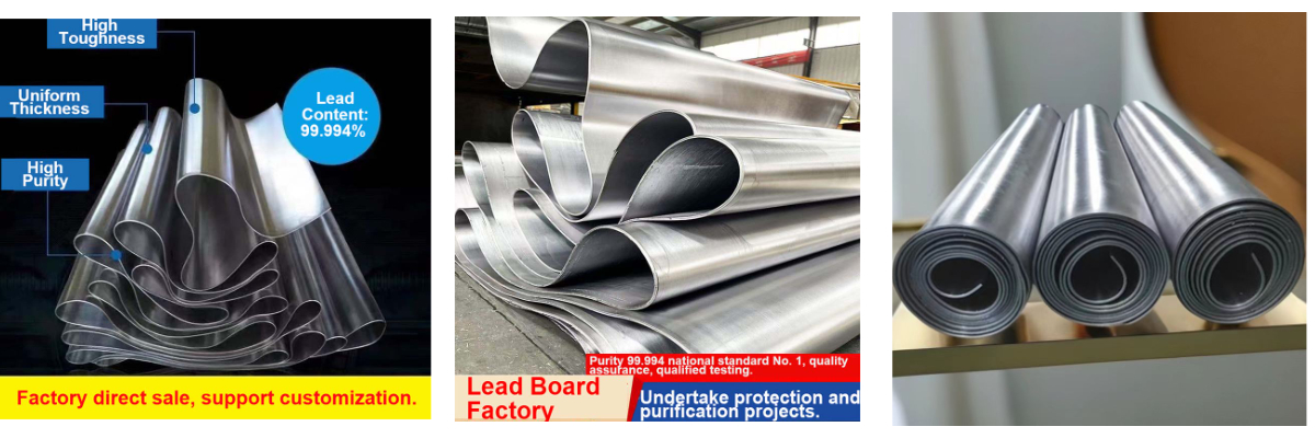 방사선 방지 납 시트