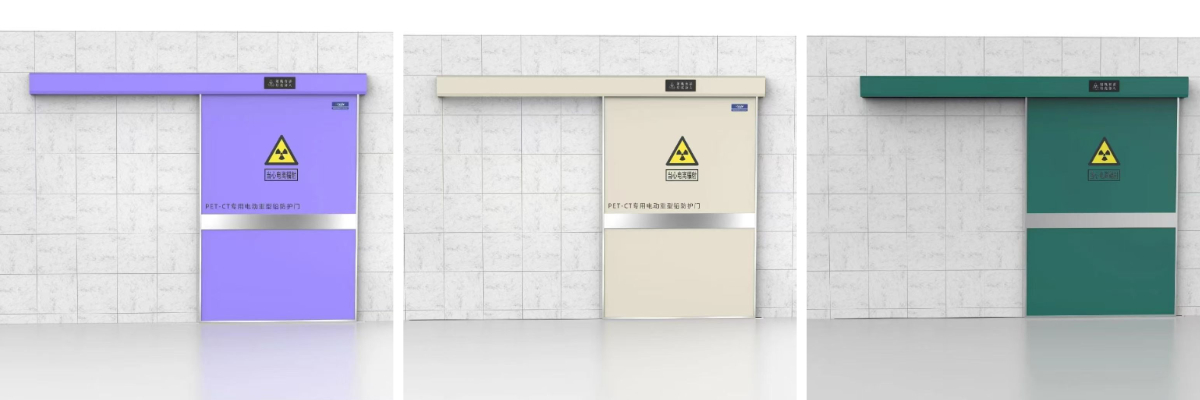 এক্স রে ডোর প্রস্তুতকারক এক্স রে ডোর প্রস্তুতকারক