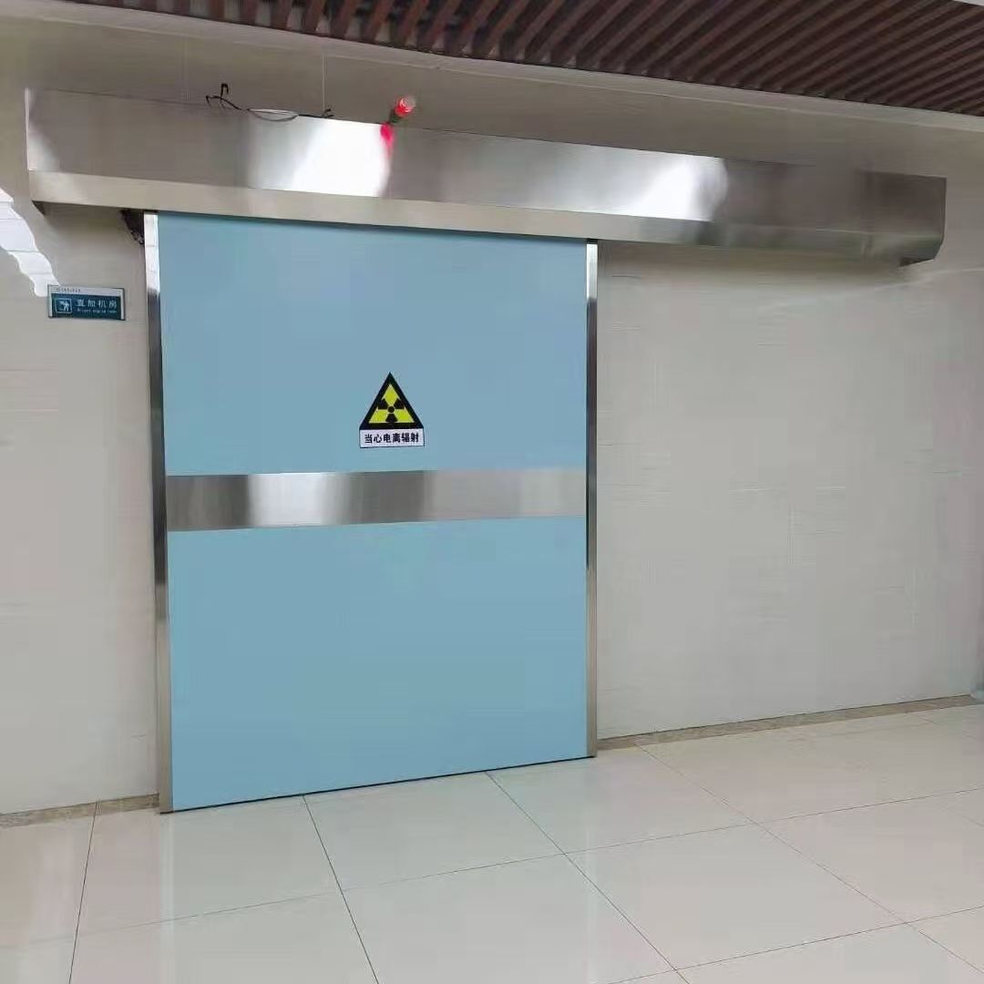 এক্স-রে দরজা