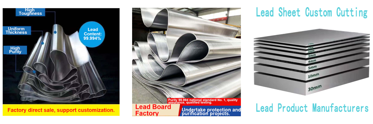 সীসা শীট আকার সীসা শীট আকার