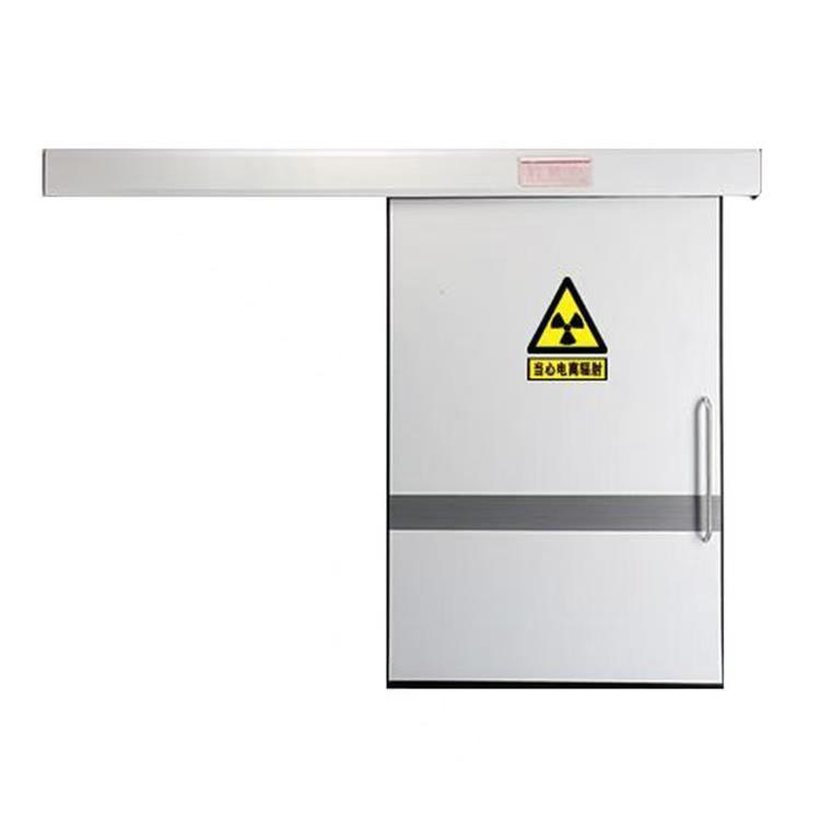 ประตูตะกั่วกันรังสี