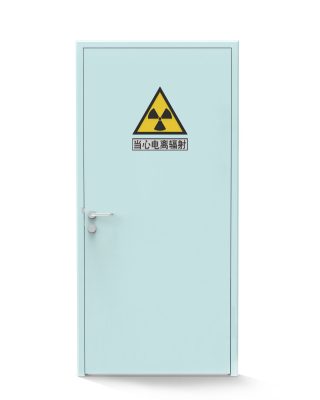 ประตูเหล็ก