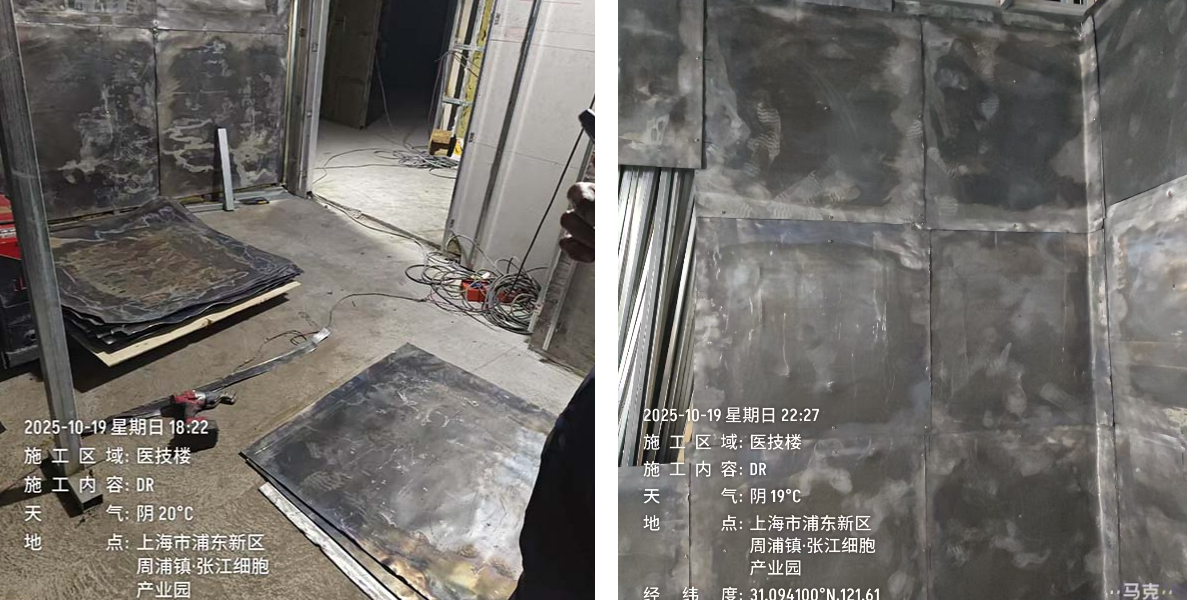 লিড শিট সুরক্ষা নির্মাণের জন্য একটি সম্পূর্ণ নির্দেশিকা: ব্যবস্থা, মূল বিষয় এবং পেশাদার পরিষেবা নির্দেশিকা লিড শিট সুরক্ষা নির্মাণের জন্য একটি সম্পূর্ণ নির্দেশিকা: ব্যবস্থা, মূল বিষয় এবং পেশাদার পরিষেবা নির্দেশিকা