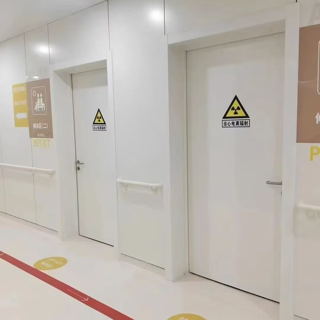Lead Lined X-Ray Shielding Doors 