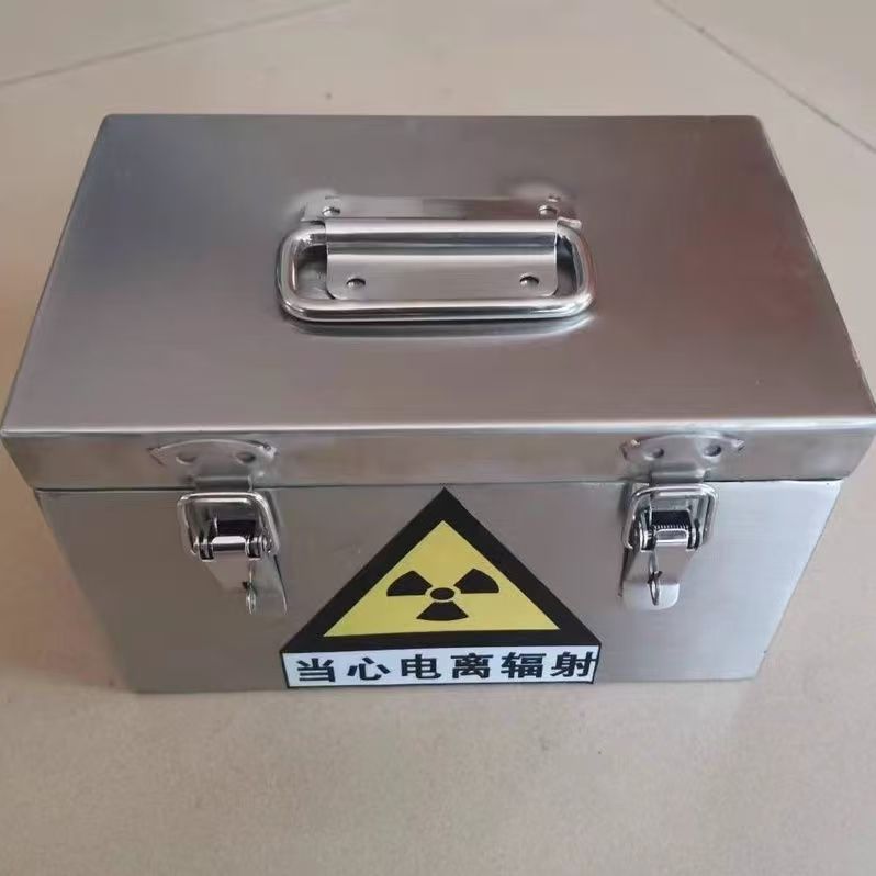 กล่องตะกั่ว