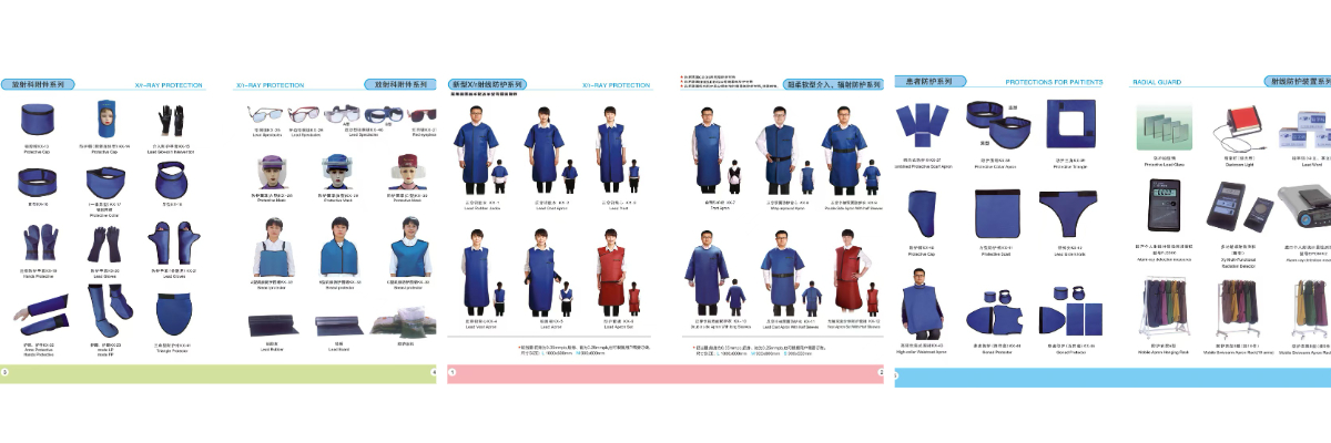 Lead Jacket Lead Jacket