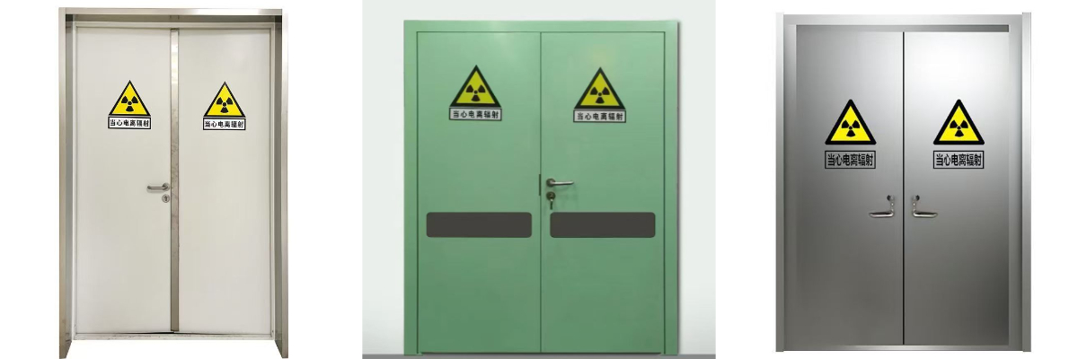 Fire-Proof Double Lead Door Fire-Proof Double Lead Door