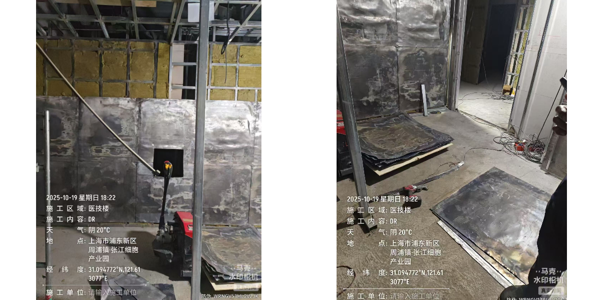 Shandong Qite mène à bien le projet global de radioprotection du laboratoire de l'université Jiao Tong de Shanghai Shandong Qite mène à bien le projet global de radioprotection du laboratoire de l'université Jiao Tong de Shanghai