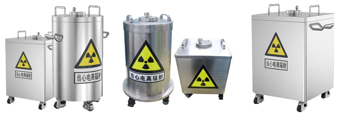 Lead Lined Waste Container Lead Lined Waste Container