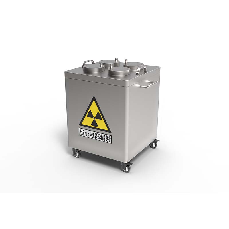กล่องย่อยสลายขยะกัมมันตรังสี