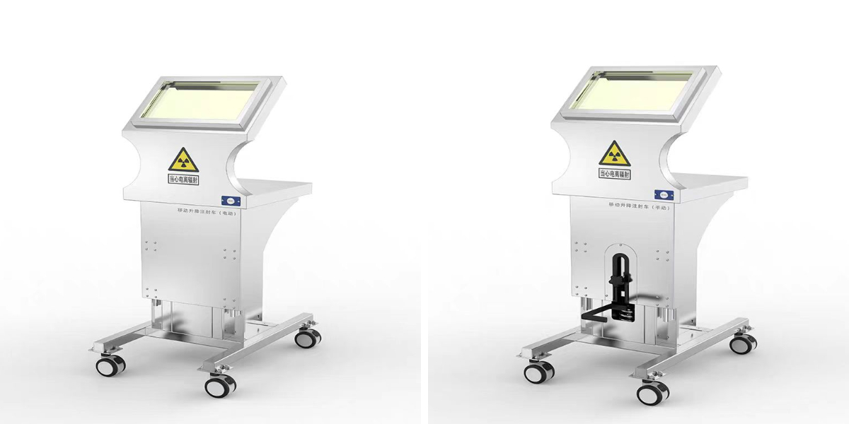 รถเข็นฉีดยาเคลื่อนที่สำหรับเวชศาสตร์นิวเคลียร์