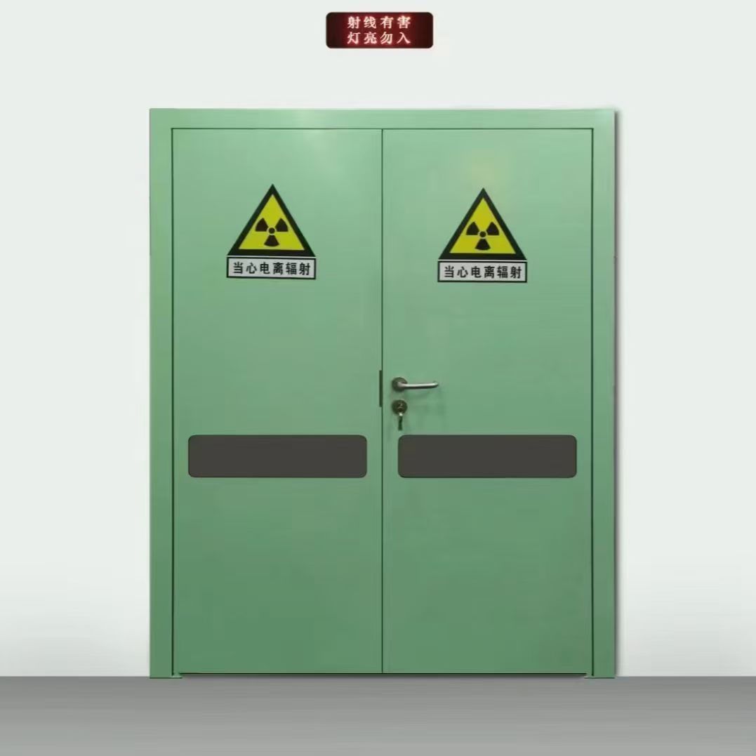 Fire-Proof Double Lead Door