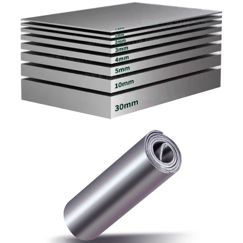 CT실 리드 플레이트