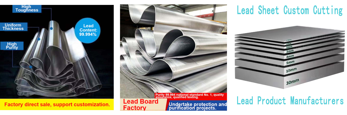 การป้องกันตะกั่ว การป้องกันตะกั่ว