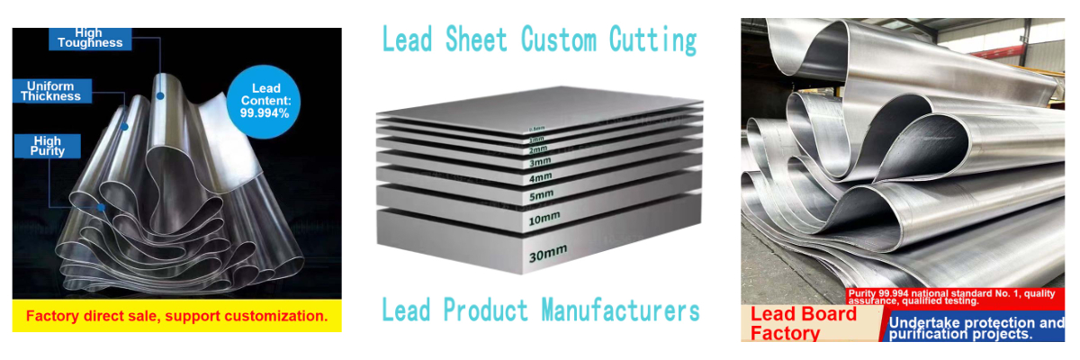 การป้องกันแผ่นตะกั่ว