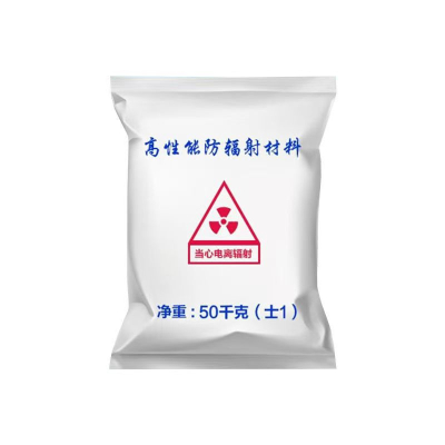 Barium Sulfate Sand