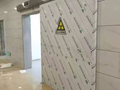 Spécifications des portes plombées pour cliniques dentaires