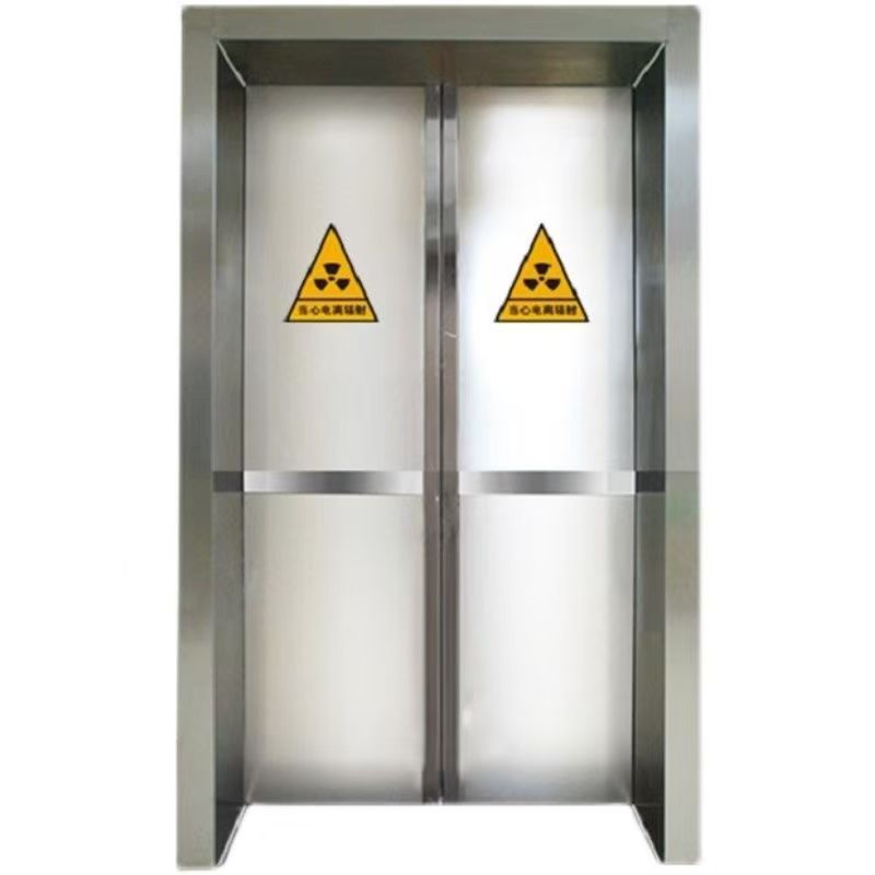 ประตูเปิดสองชั้น