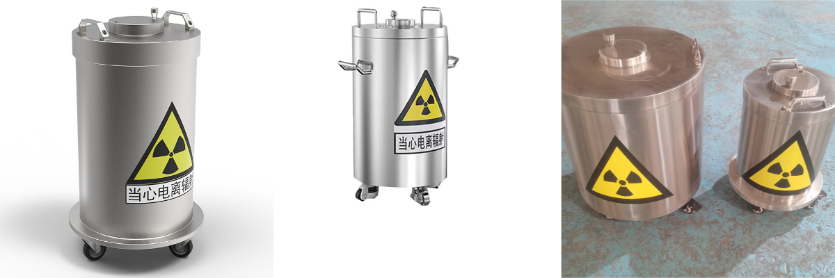 ถังขยะป้องกันสารตะกั่ว ถังขยะป้องกันสารตะกั่ว