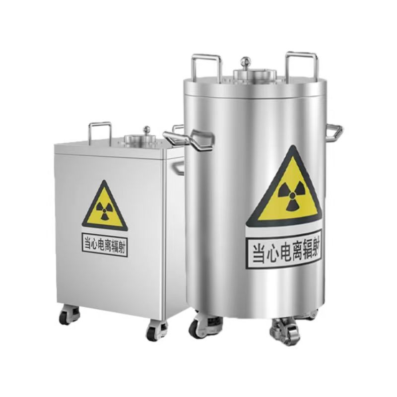 Lead Lined Waste Container