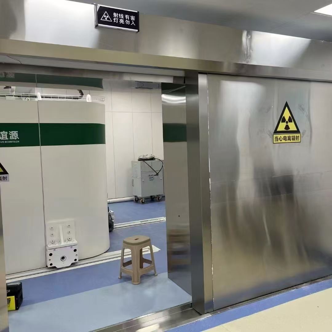 Portes doublées de plomb