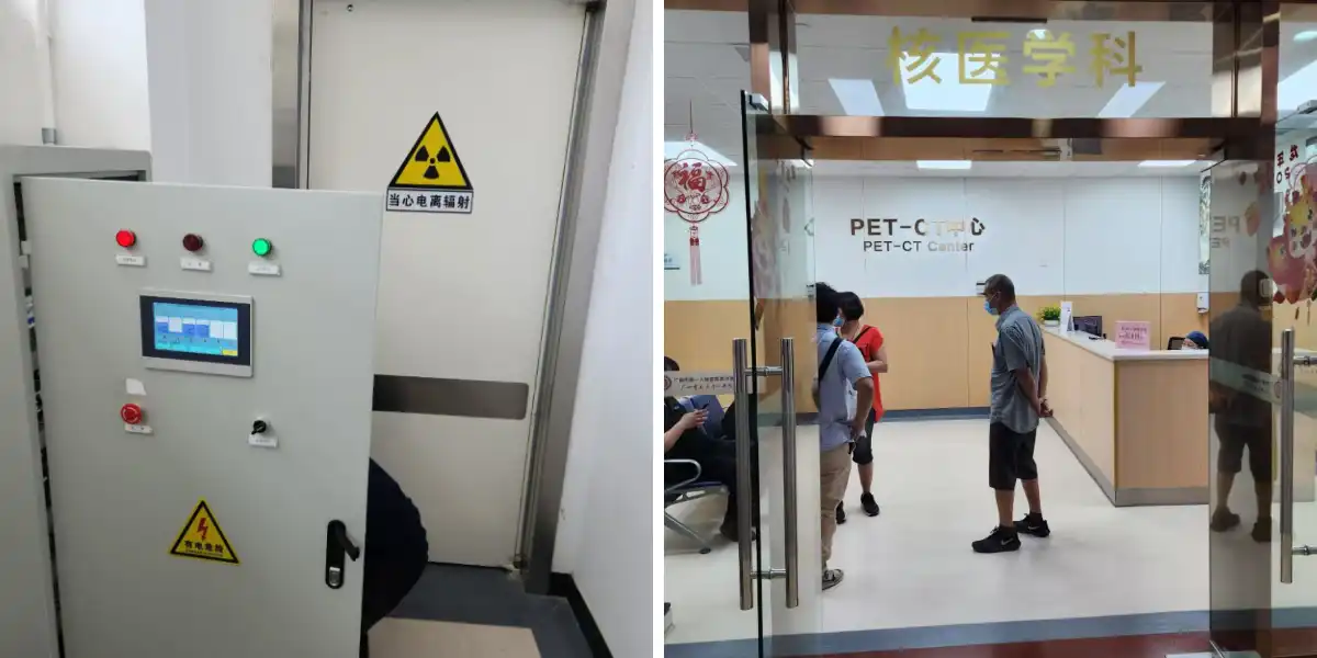 Nansha Central Hospital, Guangzhou