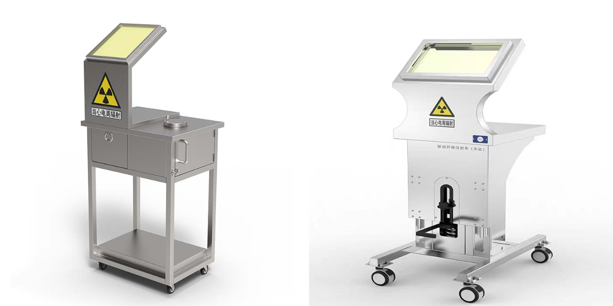 รถเข็นฉีดยาเคลื่อนที่สำหรับเวชศาสตร์นิวเคลียร์