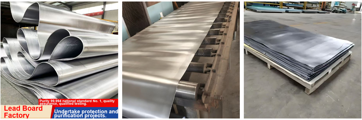 Feuilles de blindage en plomb Feuilles de blindage en plomb