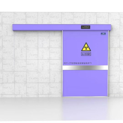 X Ray Door Manufacturer 