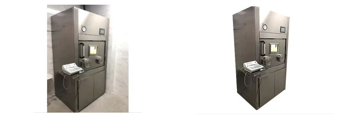 Nuclear Medicine Hot Cell