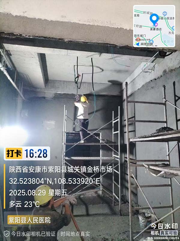 Shandong Qite : Projet de radioprotection mené à bien à l’hôpital de Ziyang Shandong Qite : Projet de radioprotection mené à bien à l’hôpital de Ziyang