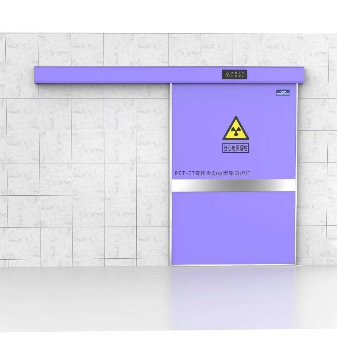 এক্স রে ডোর প্রস্তুতকারক