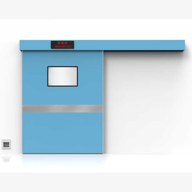 ประตูบานเลื่อนกันอากาศเข้า